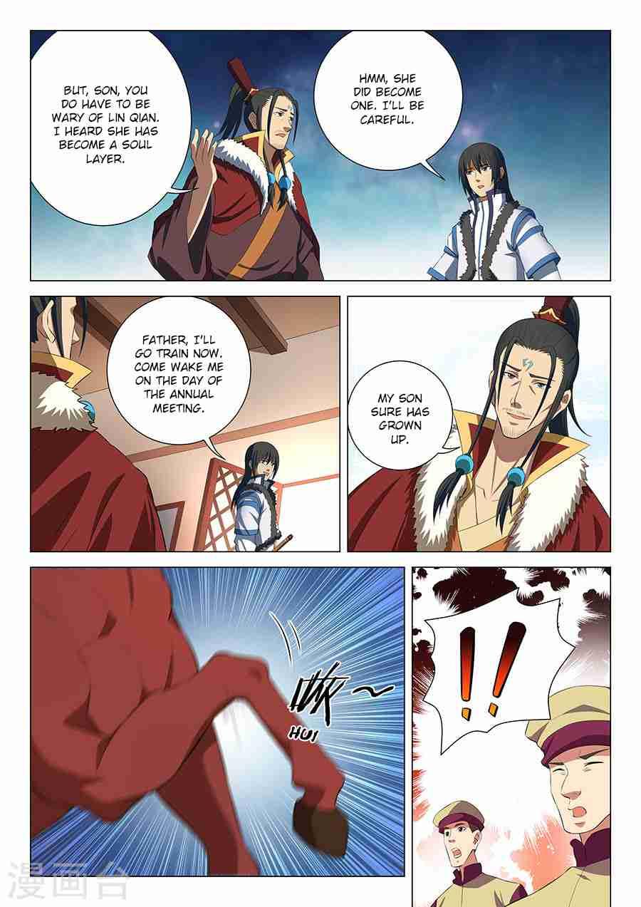 God of Martial Arts Chapter 16.2 6